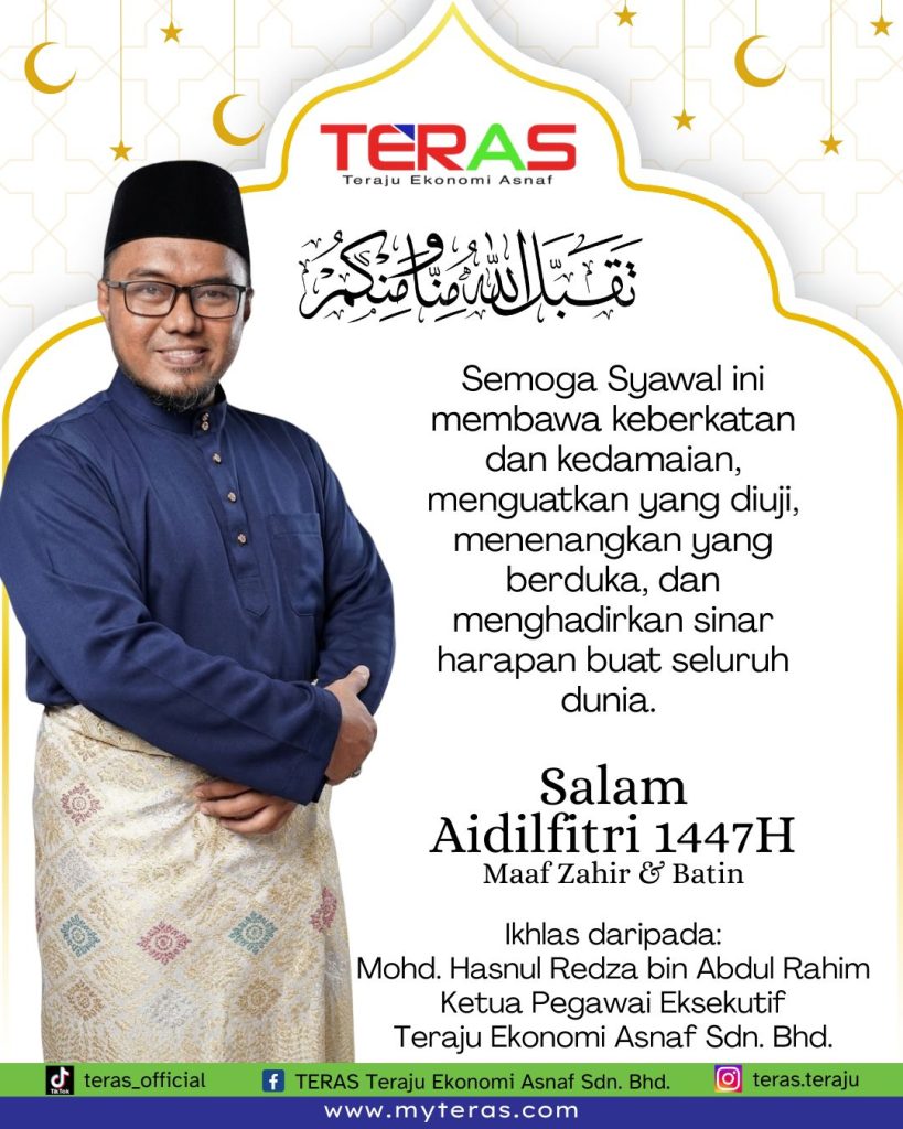 654369799 884449714596755 1407336034270280849 n 819x1024