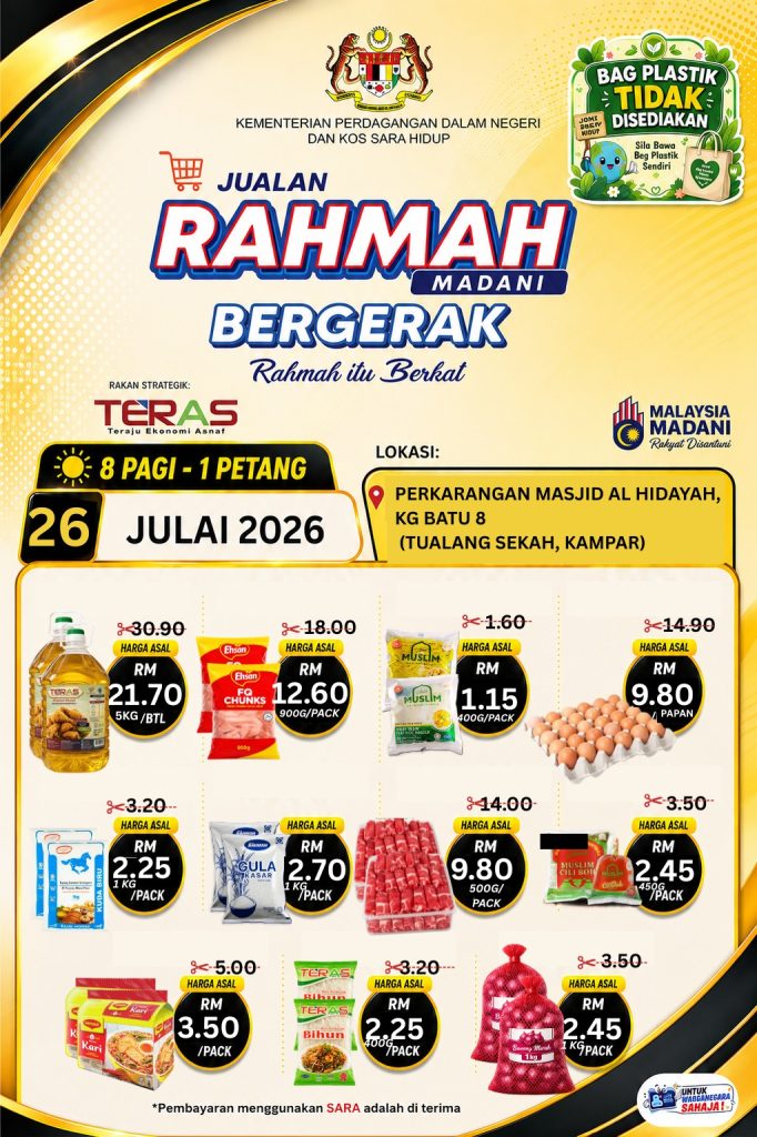 IMG 20260724 WA0026 682x1024