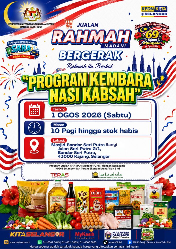 IMG 20260731 WA0022 725x1024