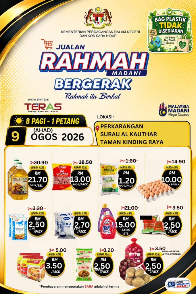 IMG 20260806 WA0021 682x1024