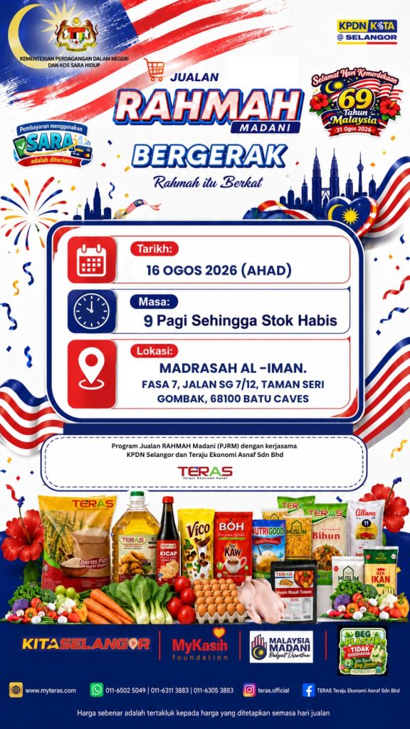 IMG 20260814 WA0046 576x1024