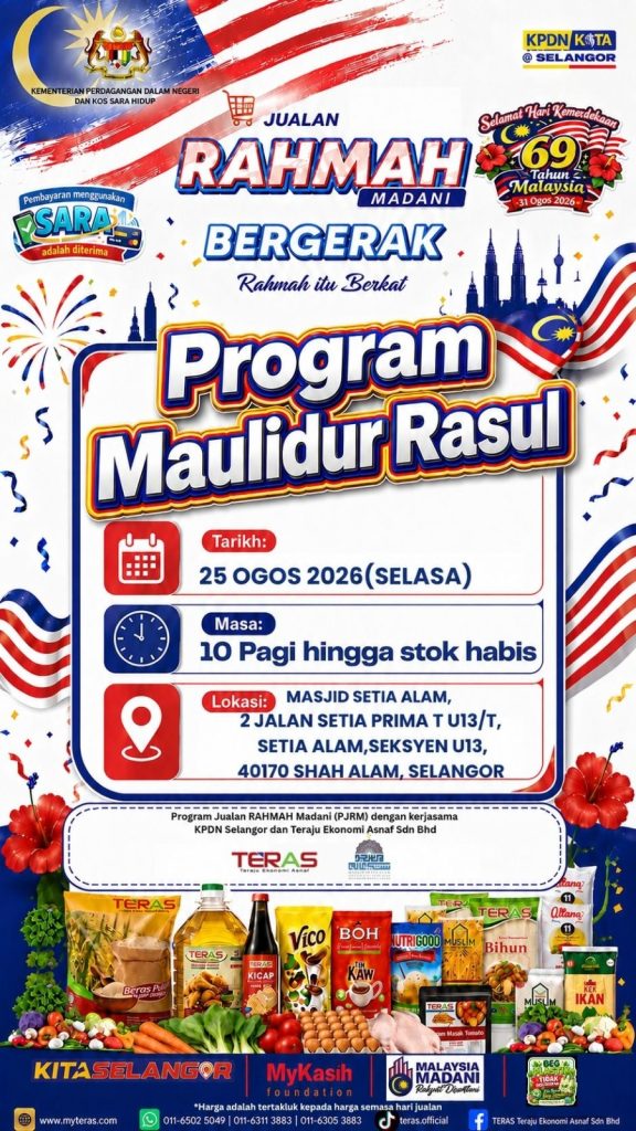 IMG 20260824 WA0059 576x1024