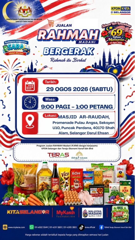 IMG 20260826 WA0029 576x1024