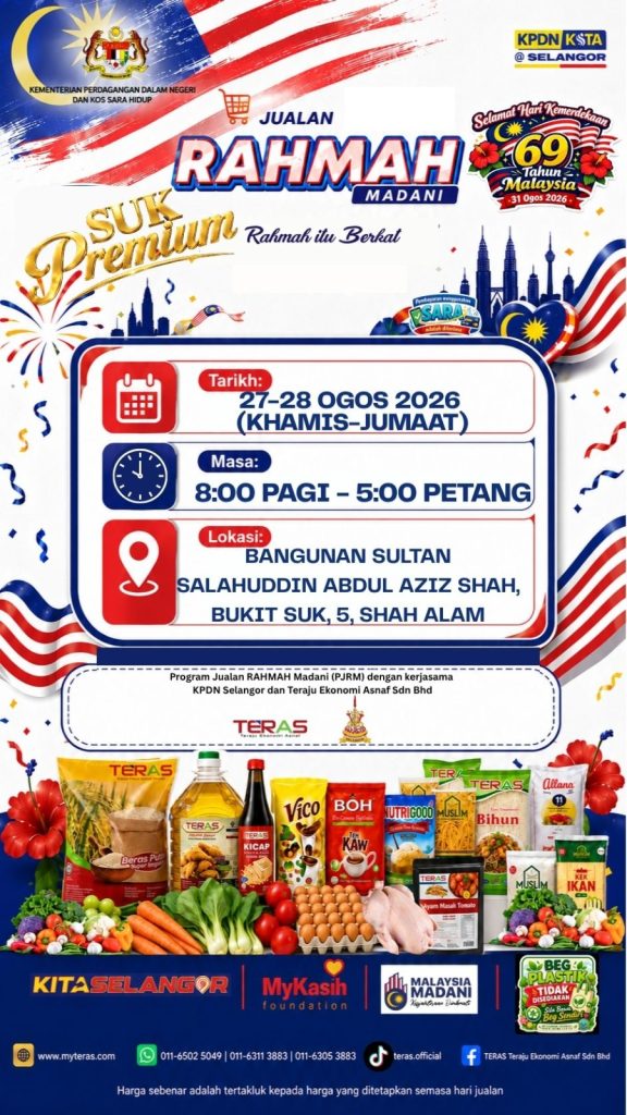 IMG 20260826 WA00321 576x1024