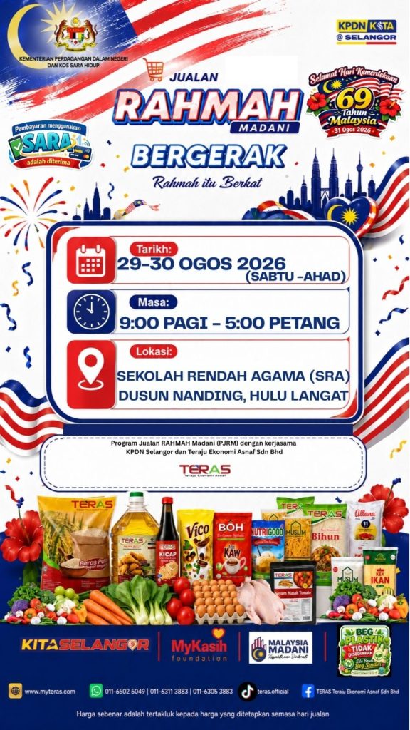 IMG 20260828 WA0001 576x1024