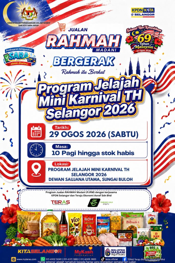 IMG 20260828 WA0003 683x1024