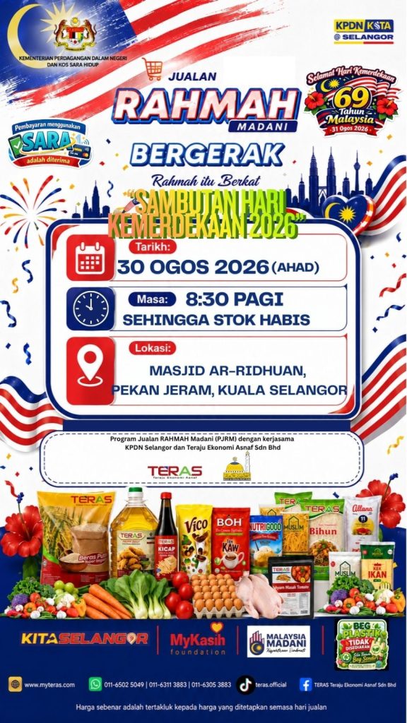 IMG 20260829 WA0034 576x1024