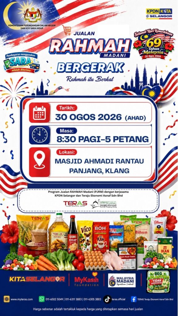 IMG 20260829 WA0042 576x1024