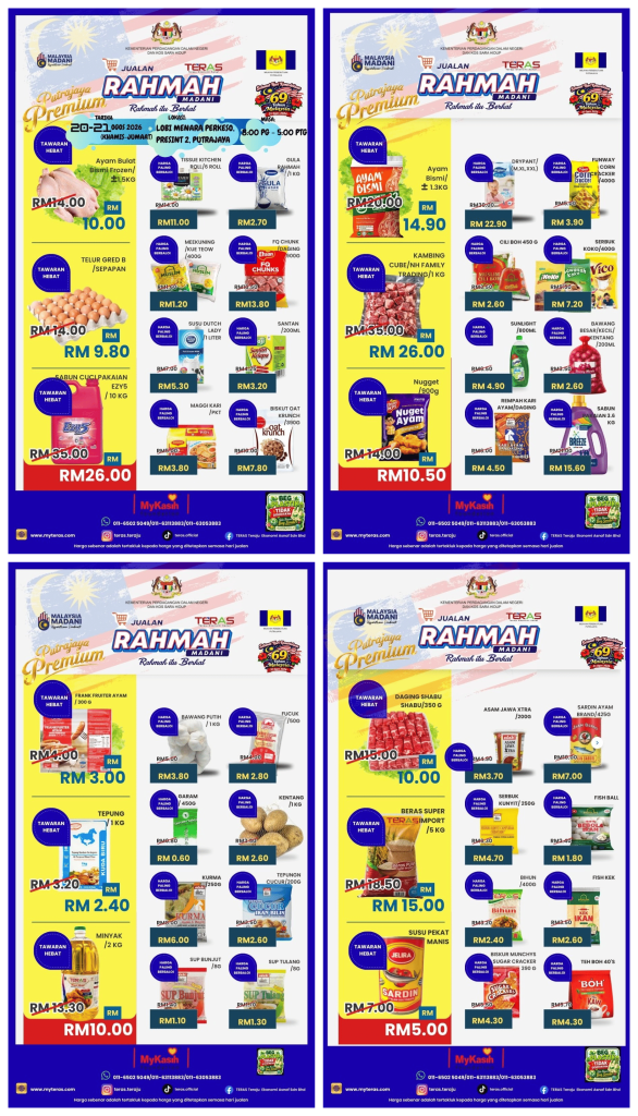 POSTER JUALAN RAHMAH GABUNG 4 ORIGINAL 1 586x1024